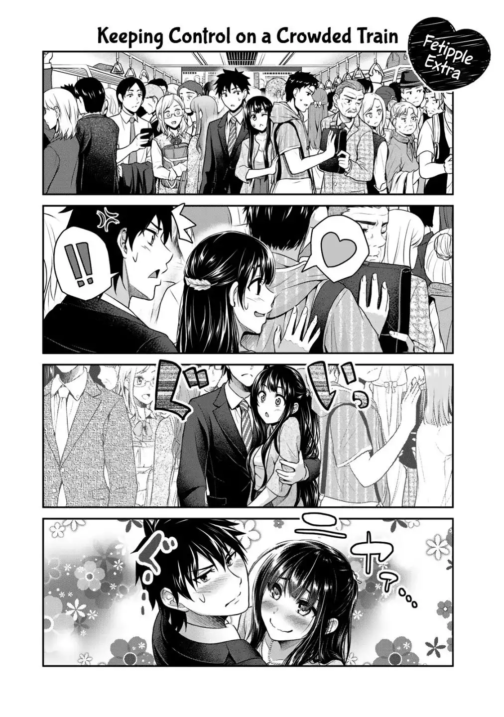 Fechippuru ~Our Innocent Love~ Chapter 6 14